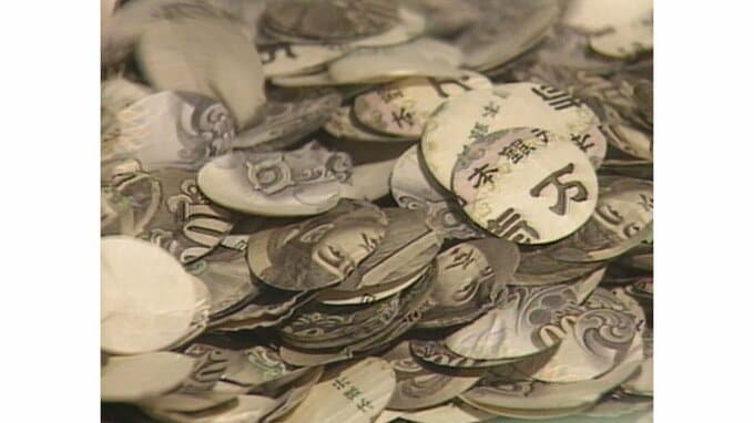 さよなら聖徳太子〜80年代にお札の顔一新（1984年）【TBSアーカイブ秘録】|TBS NEWS DIG