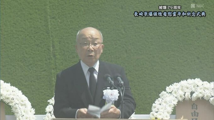 【全文】平和への誓い 被爆者 三瀬清一朗氏 | 長崎のニュース | 天気 | NBC長崎放送