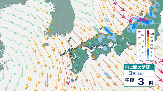 3日は冬型緩むも降雪強まる地域も 九州北部（長崎県含む）は大雪の恐れなくなる |TBS NEWS DIG