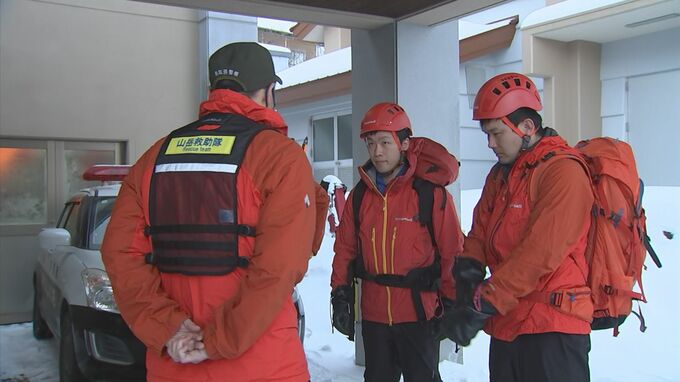 遭難は福岡県からロープワークなどの訓練に訪れていたグループ　下山中雪崩に巻き込まれ　悪天候で捜索活動は困難極め2人依然行方不明　鳥取県・大山　|　BSSニュース | BSS山陰放送