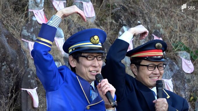 ロープウェイに乗ろう! 静岡県下田市で『ロープウェイカードサミット』ダーリンハニー吉川正洋さんと芸能マネージャー南田裕介さんがゲストに　|　静岡のニュース | SBSNEWS | 静岡放送