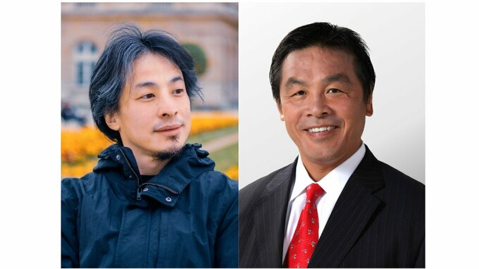 能登半島地震「風化が怖い」──石川県が東京都内でシンポジウムを開催。ひろゆきさんを迎え、被災地の声を届ける|TBS NEWS DIG