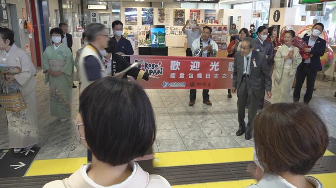 「コロナ解禁後、初めての海外旅行はこの能登空港」4年ぶりインバウンドチャーター便が台湾から到着　|　石川県のニュース｜MRO北陸放送