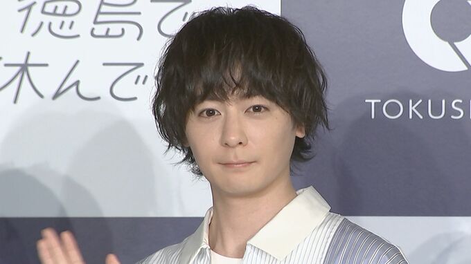 【犬飼貴丈】森三中の徳島愛に驚き〝大使として脅威を感じています〟阿波とくしま観光大使|TBS NEWS DIG