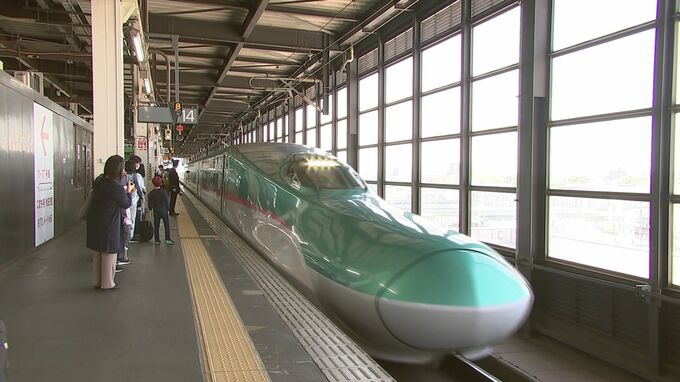 東北、秋田新幹線、花巻空港の利用者はいずれもコロナ禍前下回る　ゴールデンウイーク公共交通機関利用状況|TBS NEWS DIG
