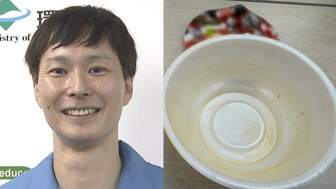 【ごみ清掃芸人】 「カップラーメンの容器は軽く洗っても色素が残る場合が」「可燃ごみに出しがちですが、プラスチック資源に出しても大丈夫です！」【マシンガンズ滝沢】|TBS NEWS DIG