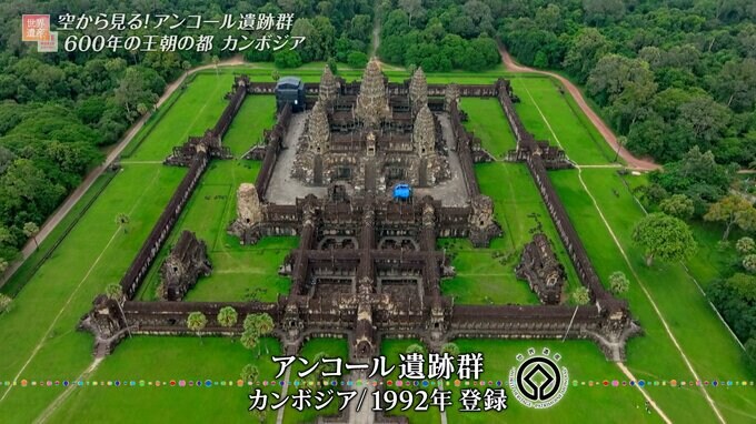 三島由紀夫が魅せられた世界遺産･･･173の顔が刻まれた寺院　アンコール遺跡群【世界遺産／カンボジア】|TBS NEWS DIG