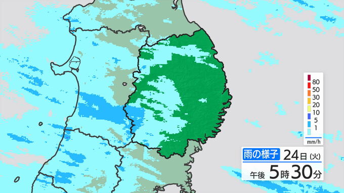 岩手県の天気概況|TBS NEWS DIG