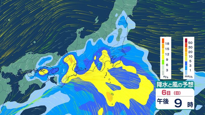 【大雨情報】災害の危険度が急激に…24時間降水量は多い所で関東甲信地方250ミリ・東海地方300ミリ　台風24号（クロヴァン）や前線の影響で（気象庁）|TBS NEWS DIG