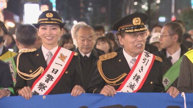 「酒の失敗に注意を」“酒場放浪記”コンビが客引き撲滅訴え　吉田類さん 倉本康子さん　東京・墨田区|TBS NEWS DIG