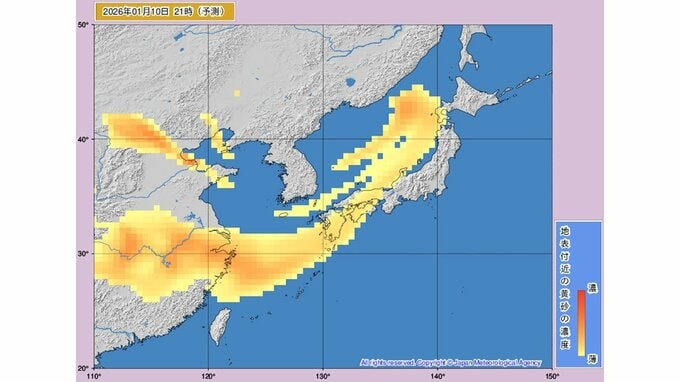 【黄砂情報】10日、11日は日本列島に黄砂飛来か...1月10日～1月11日の黄砂シミュレーション　いつどこに、どれくらい飛んでくる？ 黄砂を上空から見たデータで確認　気象庁発表|TBS NEWS DIG