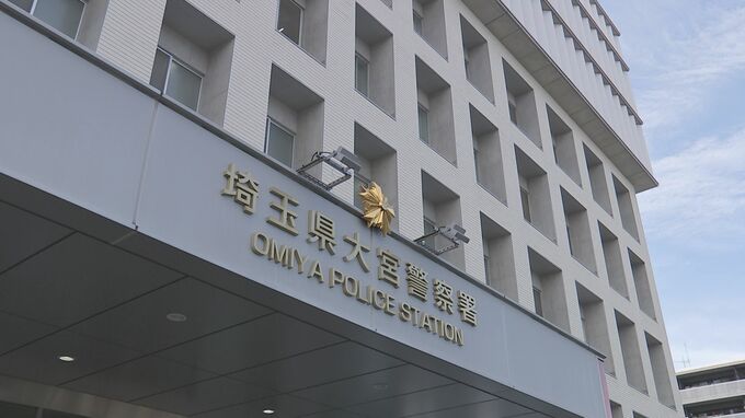 「ひき逃げの件で自首しに来ました」さいたま市の重傷ひき逃げ事件　24歳の男を逮捕　|TBS NEWS DIG