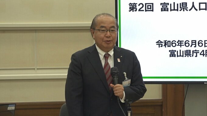 「結婚・出産・子育てをセットで…」「子育てしやすい社会を」人口100万人を割り込む富山県　自然動態に関わる少子化問題について議論　|　富山のニュース｜天気・防災｜チューリップテレビ