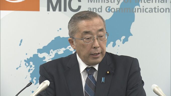 鈴木総務大臣 旧統一教会について「現在は関係絶っている」過去に関連団体のイベントに自身が出席したこと明らかに|TBS NEWS DIG