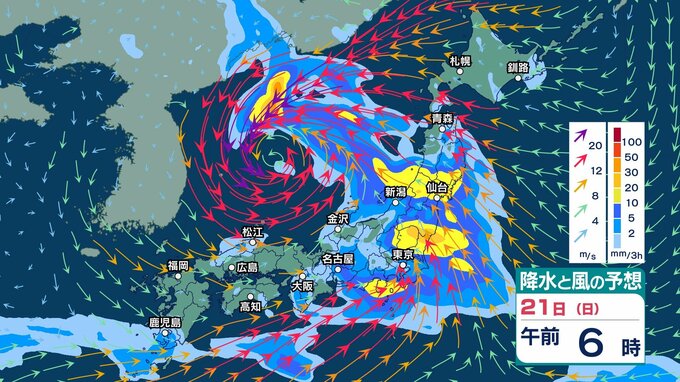【 今後の雨 】西日本・東日本で非常に激しい雨のおそれ　土砂災害など注意・警戒　西日本は23～24日ごろ警報級大雨も【20日(土)～25日(木)午後3時の雨風シミュレーション・20日正午更新】|TBS NEWS DIG