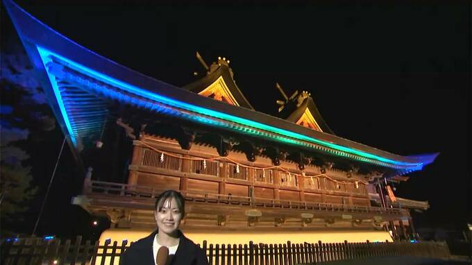 吉備津神社の本殿・拝殿再建600年ライトアップ　日本の四季や祭りの様子を表現【岡山】|TBS NEWS DIG