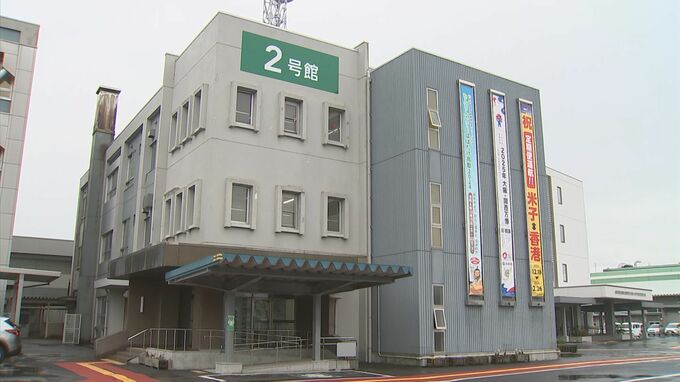 「未処理のフグを販売してしまった」　スーパーでマフグ2匹販売　購入者は保健所に連絡を　猛毒テトロドトキシンで死亡のおそれも…鳥取県米子市　|　BSSニュース | BSS山陰放送