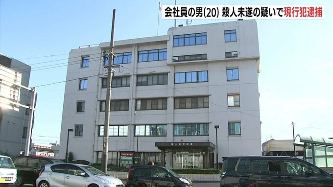 「殺そうと思ってやったわけではない」　ボンネットに知人男性乗せそのまま１キロにわたり走行か　会社員の男（20）を殺人未遂の疑いで現行犯逮捕　広島県福山市　|　RCC NEWS | 広島ニュース | RCC中国放送
