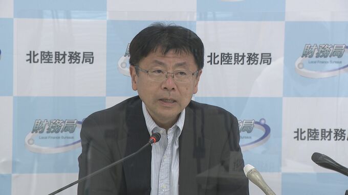 「緩やかに持ち直している 」北陸財務局13か月連続判断据え置き　|　石川県のニュース｜MRO北陸放送