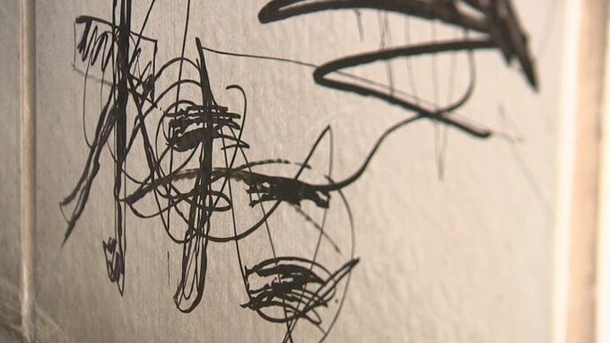 小瀬スポーツ公園の立ち入り禁止エリアに複数の落書き　今後も確認されれば被害届提出も検討|TBS NEWS DIG