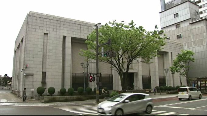 「日本銀行 旧金沢支店跡地の売却」取得要望を25日から受け付け開始へ考え示す　|　石川県のニュース｜MRO北陸放送