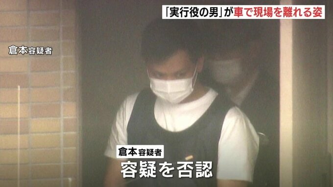 防犯カメラに現場を離れる車　「実行役の男」か　東広島市の殺人・放火事件で被害者の“義理の甥”の男逮捕　|TBS NEWS DIG