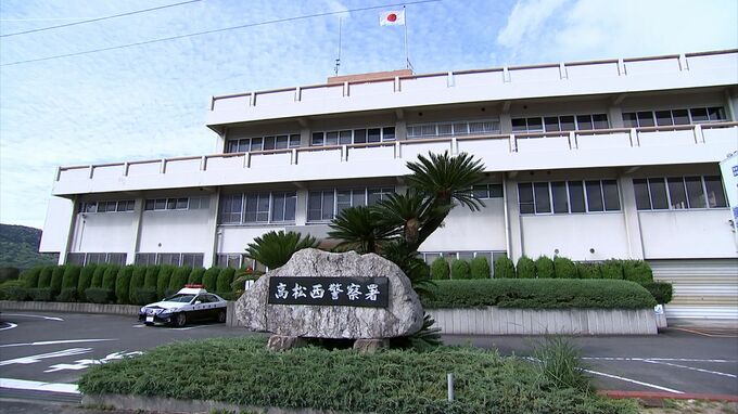 78歳の女性にストーカー行為をした疑い　84歳の男を逮捕【香川】|TBS NEWS DIG