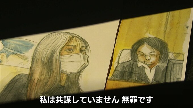 遺体を解剖した医師が証言　約20年間の売春収入を”送った女”と”受け取った女”　”送った女”の姉に対する強盗致死の罪に問われた”受け取った女”の裁判　|　福岡のニュース｜RKB NEWS｜RKB毎日放送