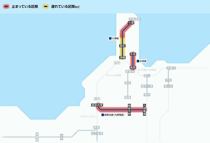【JR高山線】猪谷駅ー富山駅間、きょう（3日）昼過ぎから “遅れや運転取り止めの可能性” 【午前9時30分 JR西日本金沢支社】　|　富山のニュース｜天気・防災｜チューリップテレビ