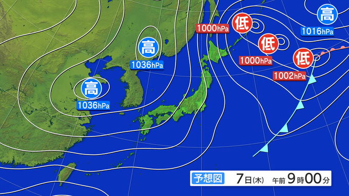 雷と突風及びひょうに関する東北地方気象情報|TBS NEWS DIG