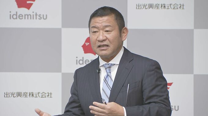 “給油しない”ガソリンスタンド登場？　出光興産が脱炭素化で