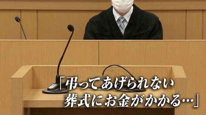 母親の遺体と自宅で4年、発見時はゴミに埋もれて…“母の年金”で暮らし続けた56歳息子の生活実態と、母への謝罪　|　高知のニュース・天気｜KUTV NEWS | KUTVテレビ高知