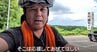 「物資を運ぶ人がいない…山積みされているだけ、職員が倒れるかも…」【熊本地震】長野・信濃町から被災地へ…ボランティア男性が見た現実「被災自治体の職員不足と疲弊」　|　SBC NEWS | 長野のニュース | SBC信越放送