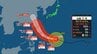 【台風情報】(7日午前9時現在)台風9号(バービー)10日から11日頃に強い勢力で沖縄地方に接近へ 暴風などに対する早めの備えを【12日までの雨風シミュレーション】　|　宮城のニュース│tbc NEWS│tbc東北放送