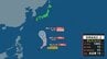 【台風・熱低情報】フィリピンの東で24日（月）中にも新たな台風発生へ　|　宮城のニュース│tbc NEWS│tbc東北放送