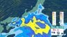 【大雨情報】災害の危険度が急激に…24時間降水量は多い所で関東甲信地方250ミリ・東海地方300ミリ　台風24号（クロヴァン）や前線の影響で（気象庁）　|　山口のニュース・天気・防災｜tys NEWS｜ｔｙｓテレビ山口