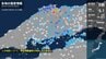 鳥取県、島根県で最大震度5強の地震に続き、震度5弱の強い地震　マグニチュードは5.1と推定　|　愛媛のニュース - Nスタえひめ｜あいテレビは6チャンネル