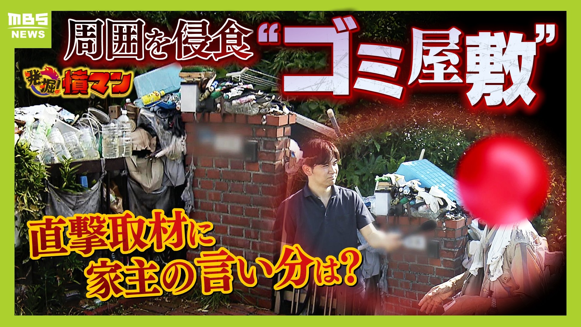 img_9a1a44083b9a7e4b5198809853