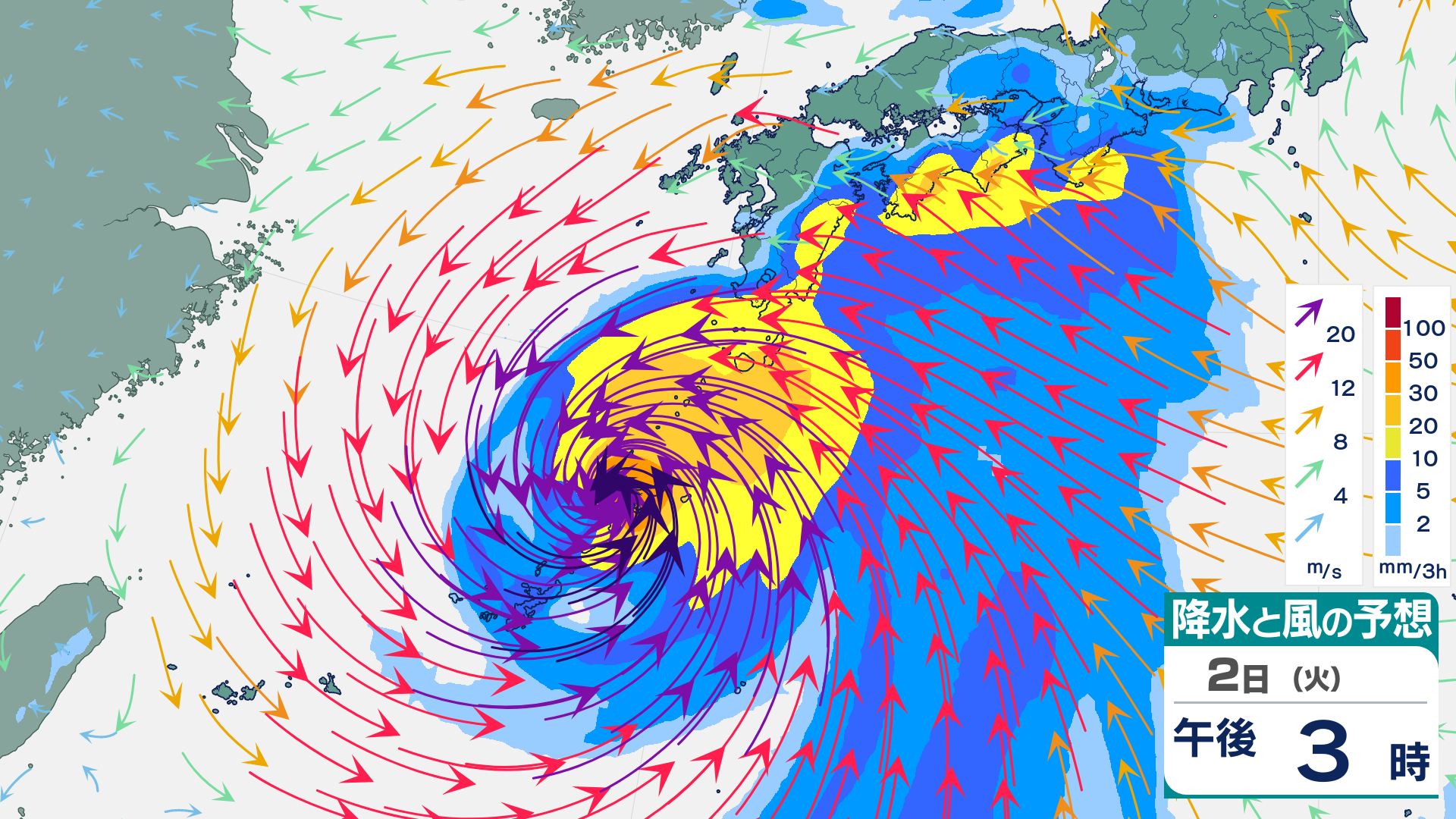 台風情報】台風6号(チャンミー) 週明けに最大瞬間風速60m/s、中心気圧