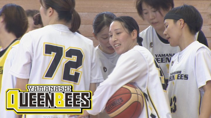 あす開幕女子バスケWリーグ 山梨クィーンビーズ 初のプレーオフ進出を