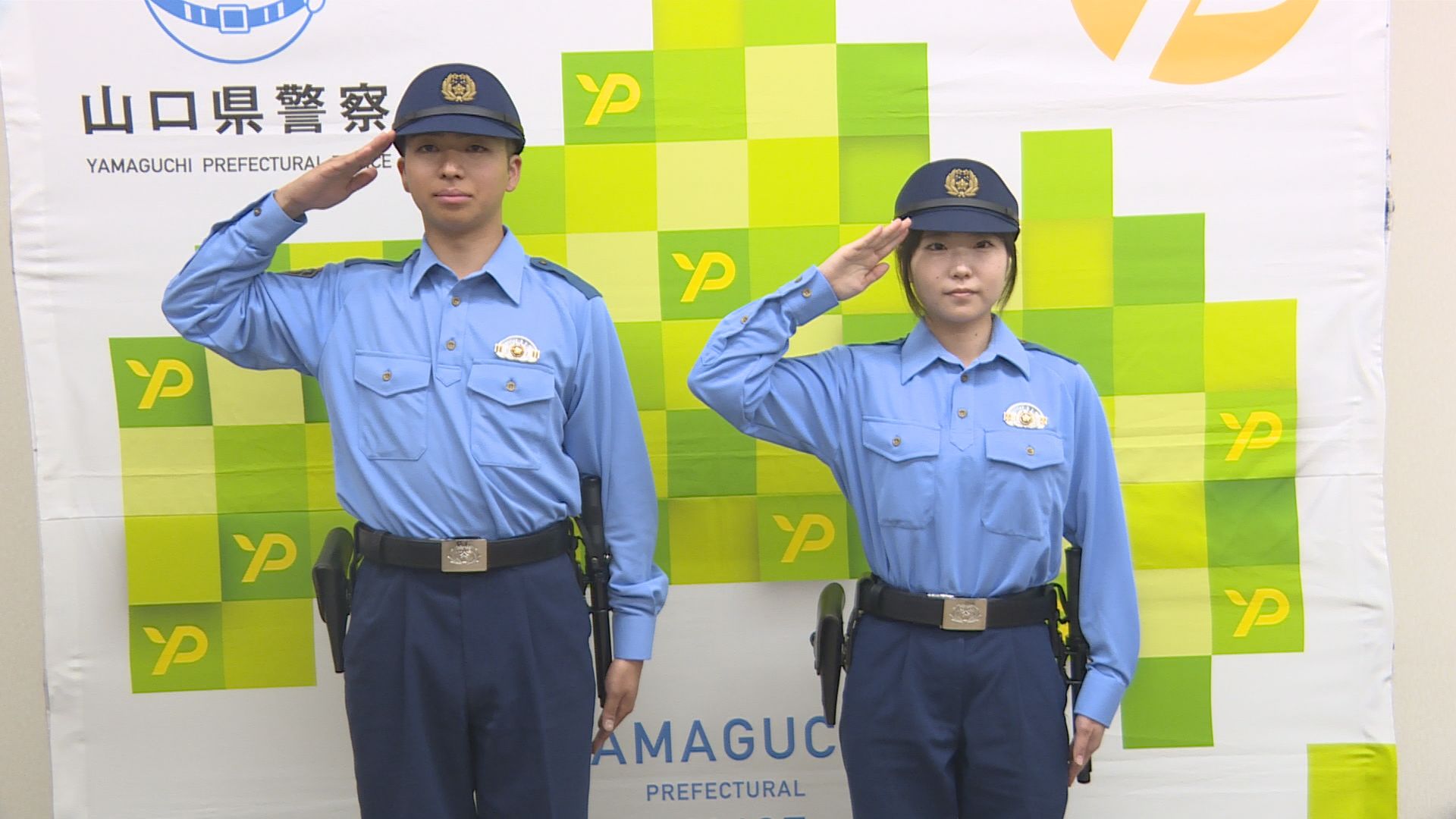 警察官自身の健康管理に” 山口県警・夏の制服にポロシャツを導入