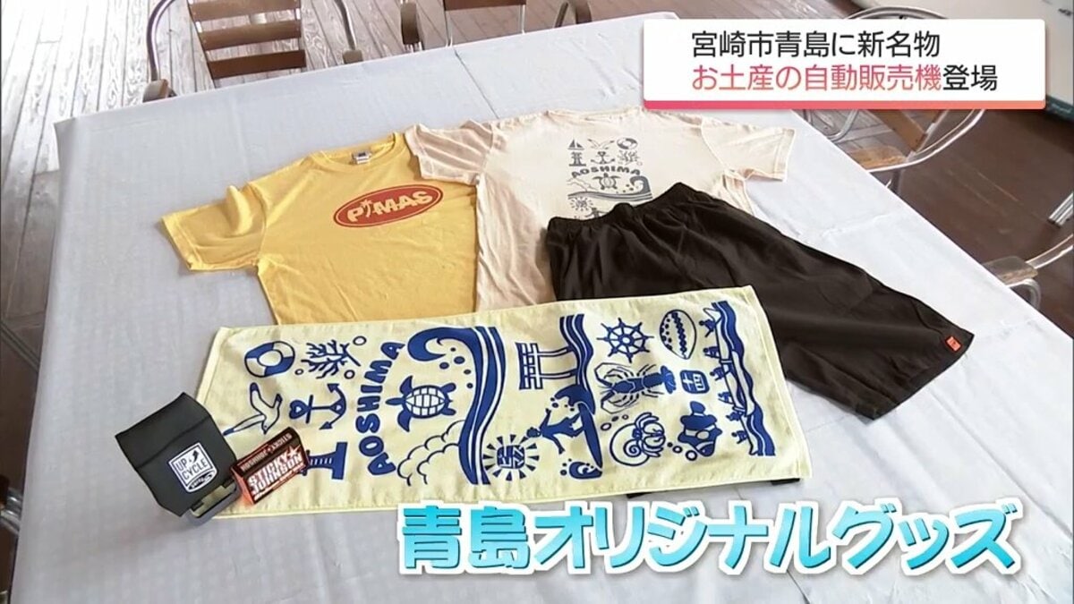 物販用アパレル商品のまとめ売り　一点50円〜 ファッションは10万円以上／トレカは15万円以上の商品が対象】あんしん