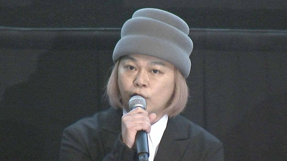 【 中山功太 】〝いじめ〟騒動で発言撤回「申し訳ありません。謝罪して撤回させて下…