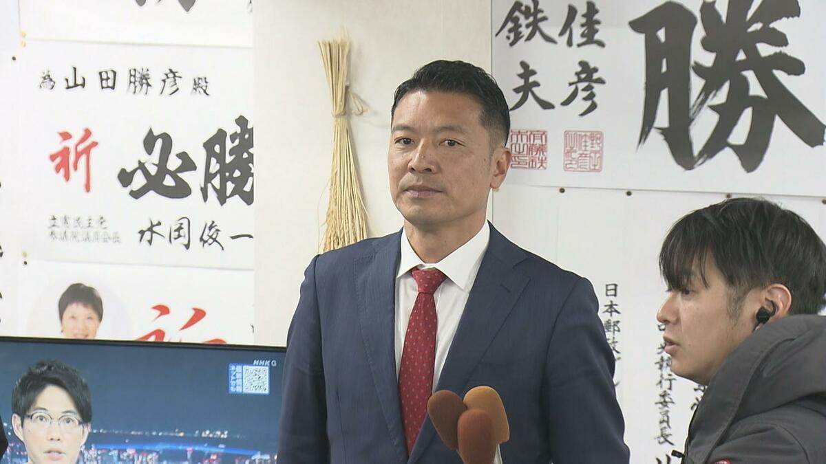 東郷元帥の指揮刀　東郷神社創建50周年記念　公式認定　監修研師山田研山　サーベル 比例復活の道は限りなく狭い」長崎2区で中道・山田勝彦氏が敗戦の弁