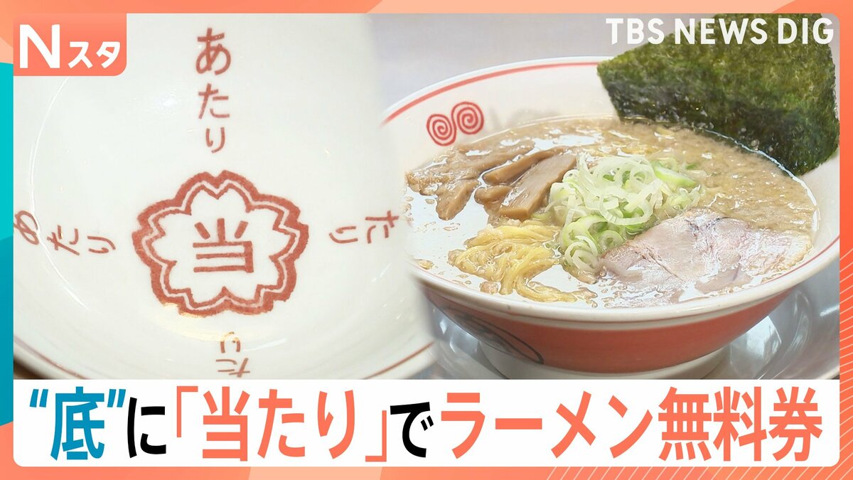 当たりが出たらツナ缶10個もらえる！広がる「当たり付き」商品 駄菓子