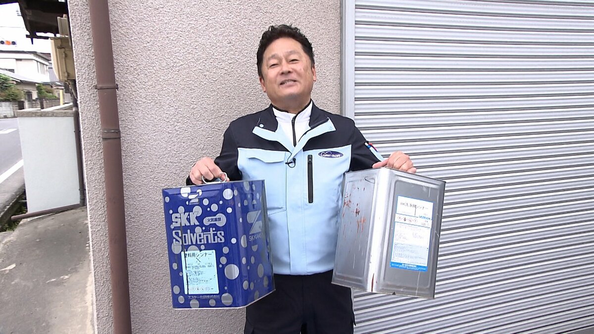 中東情勢の緊迫化で塗装業界にも影響が…「2～3週間前からなかなか入ってこなくなって、今では欠品状態」【岡山】