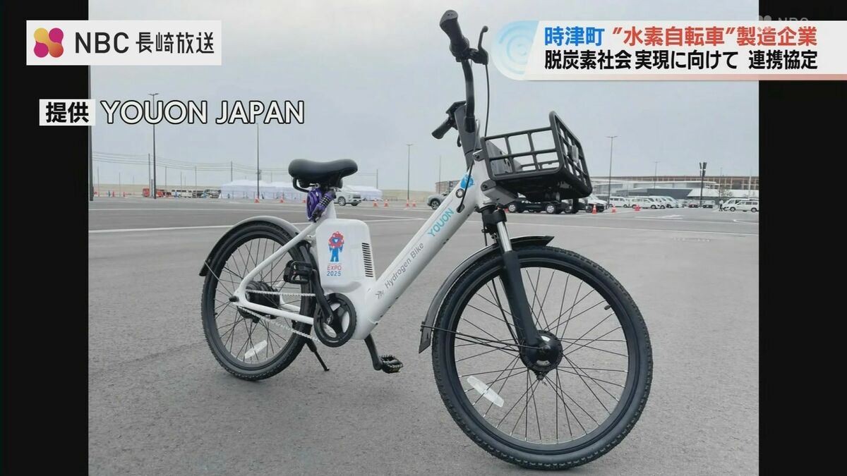 引取限定】27インチ シティサイクル 福岡、佐賀、長崎、熊本 2026年