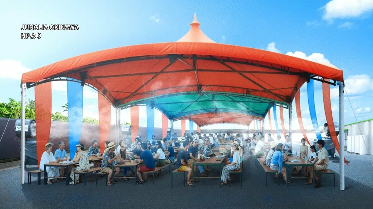 「ジャングリア」が猛暑対策を追加発表　屋根付き飲食スペースを複数増設、パラソル付きベンチも去年比40％増