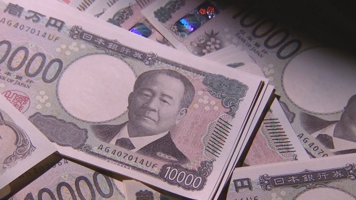 1100万円相当の被害　「あなたは犯罪者に狙われている」「紙幣を調査する必要がある」　警察官かたる男から電話　60代男性がだまし取られる　山梨