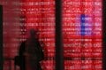 日本市場、イラン和平合意成立受けトリプル高へ－景気敏感株に勢いか| TBS CROSS DIG with Bloomberg
